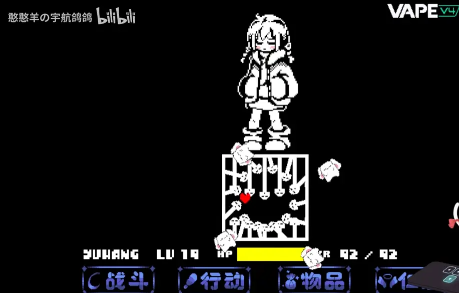 ����ս&Sans����ս(����ս��Ϸ)v1.0.3 ��׿���ͼ