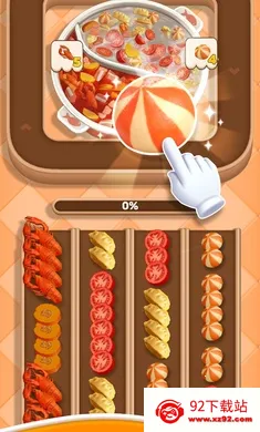 ����������˵�(��������Ϸ)v1.39.8 �ٷ������ͼ