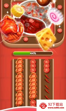 ����������˵�(��������Ϸ)v1.39.8 �ٷ������ͼ