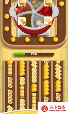 ����������˵�(��������Ϸ)v1.39.8 �ٷ������ͼ