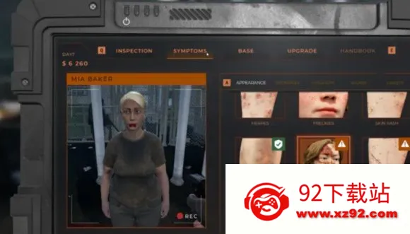 ɥʬ�߾���������