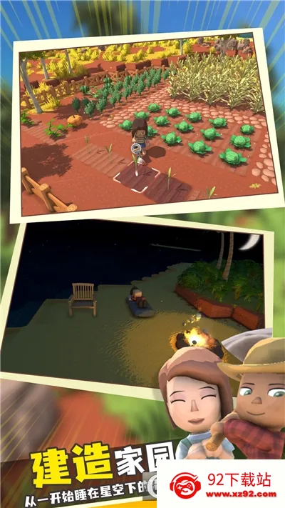 ���������봫������mod�˵����v1.1 ��Ѱ��ͼ