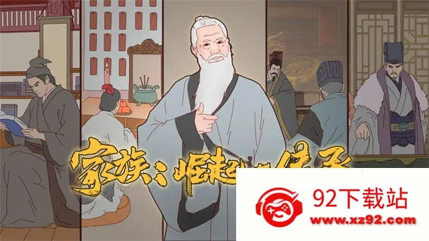 ���������봫������mod�˵����