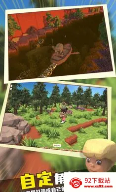 ���������봫������mod�˵����v1.1 ��Ѱ��ͼ