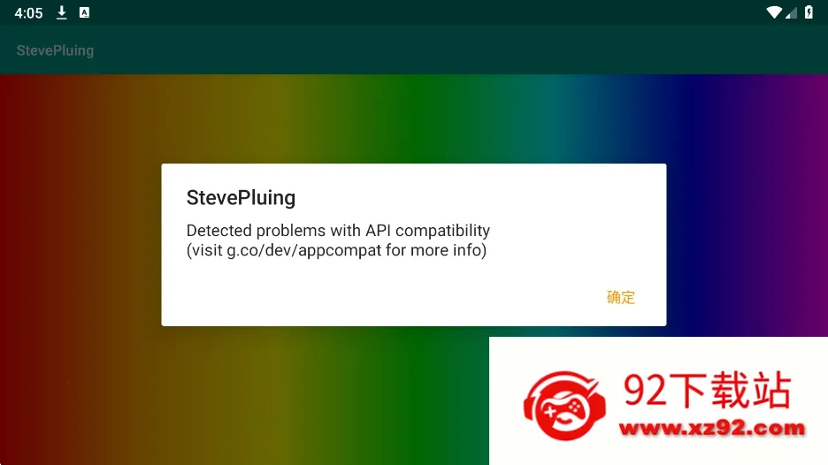 ʷ�ٷ����StevePluing(��Ϸ��������)