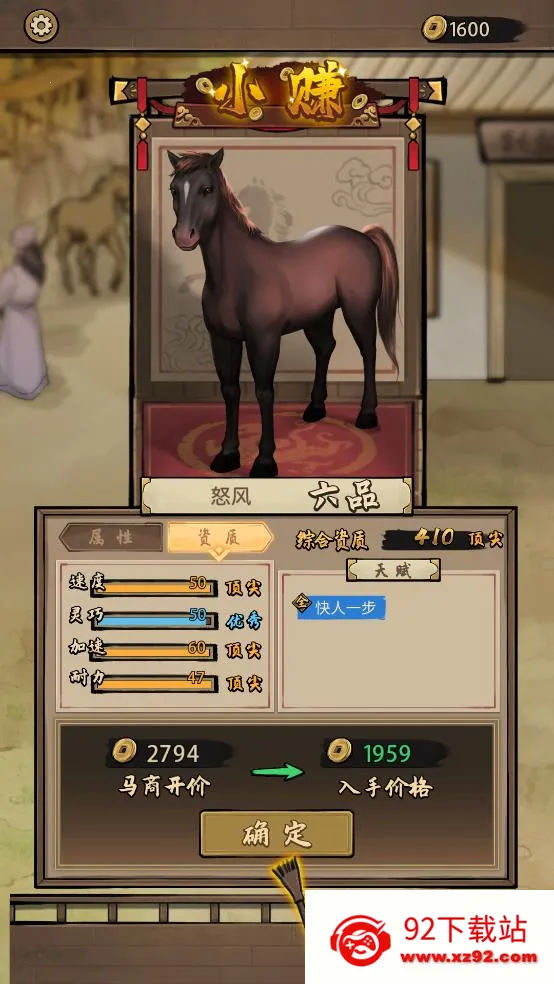 ����Ҳ������ò˵�����˼v1.0.0 ��Ѱ��ͼ