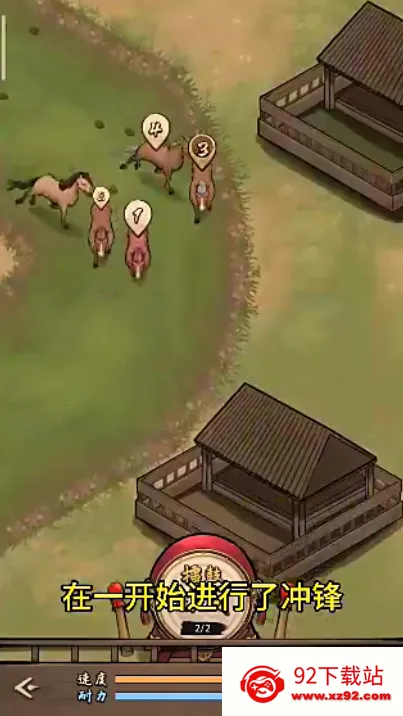 ����Ҳ������ò˵�����˼