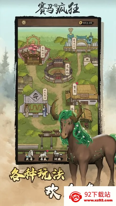 ����Ҳ������ò˵�����˼v1.0.0 ��Ѱ��ͼ