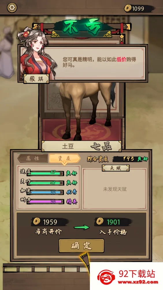 ����Ҳ������ò˵�����˼v1.0.0 ��Ѱ��ͼ