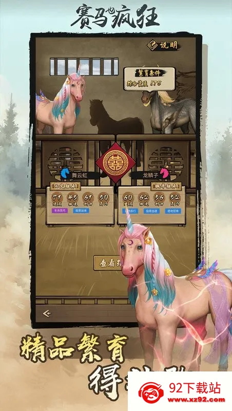 ����Ҳ������ò˵�����˼v1.0.0 ��Ѱ��ͼ