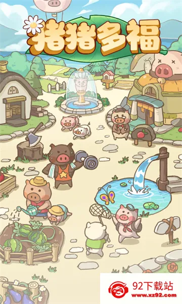 �����ร����׬Ǯv1.1.0 ��Ѱ��ͼ