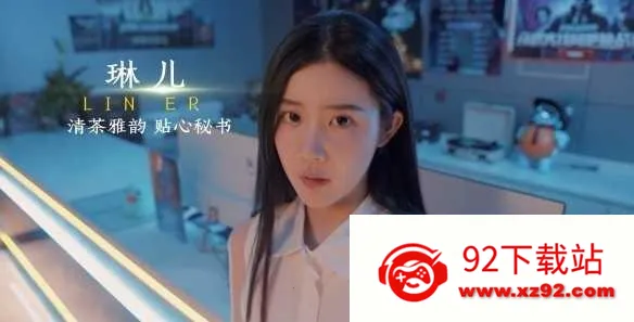 开局五个亿破解版 开局五个亿破解版