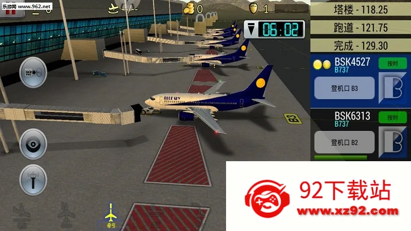 �λû������޽�Ұ�v6.0.7 �ٷ������ͼ