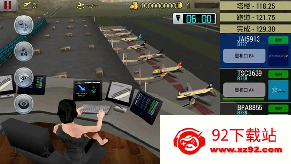 �λû������޽�Ұ�v6.0.7 �ٷ������ͼ