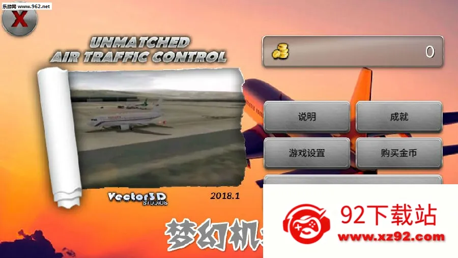 �λû������޽�Ұ�