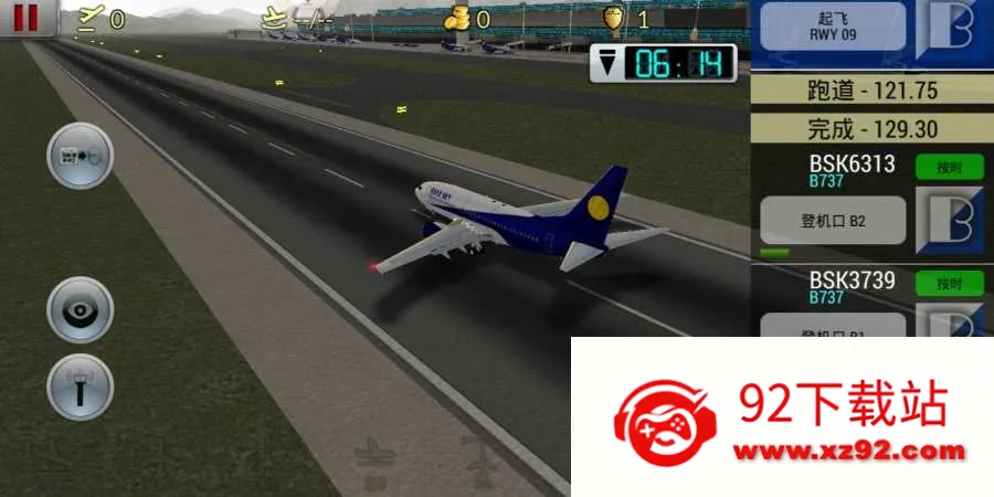 �λû������޽�Ұ�v6.0.7 �ٷ������ͼ