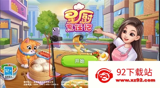 �ǳ���⿼��ƽ�����޽����ʯ