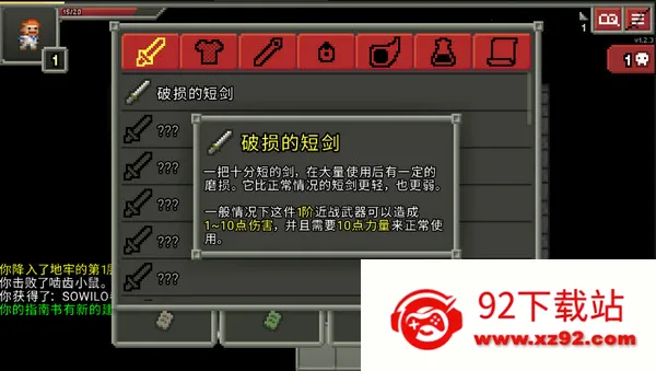 �������ص���3.2.5�汾