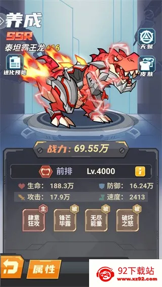 ��������ս�ƽ�����޽����ʯ