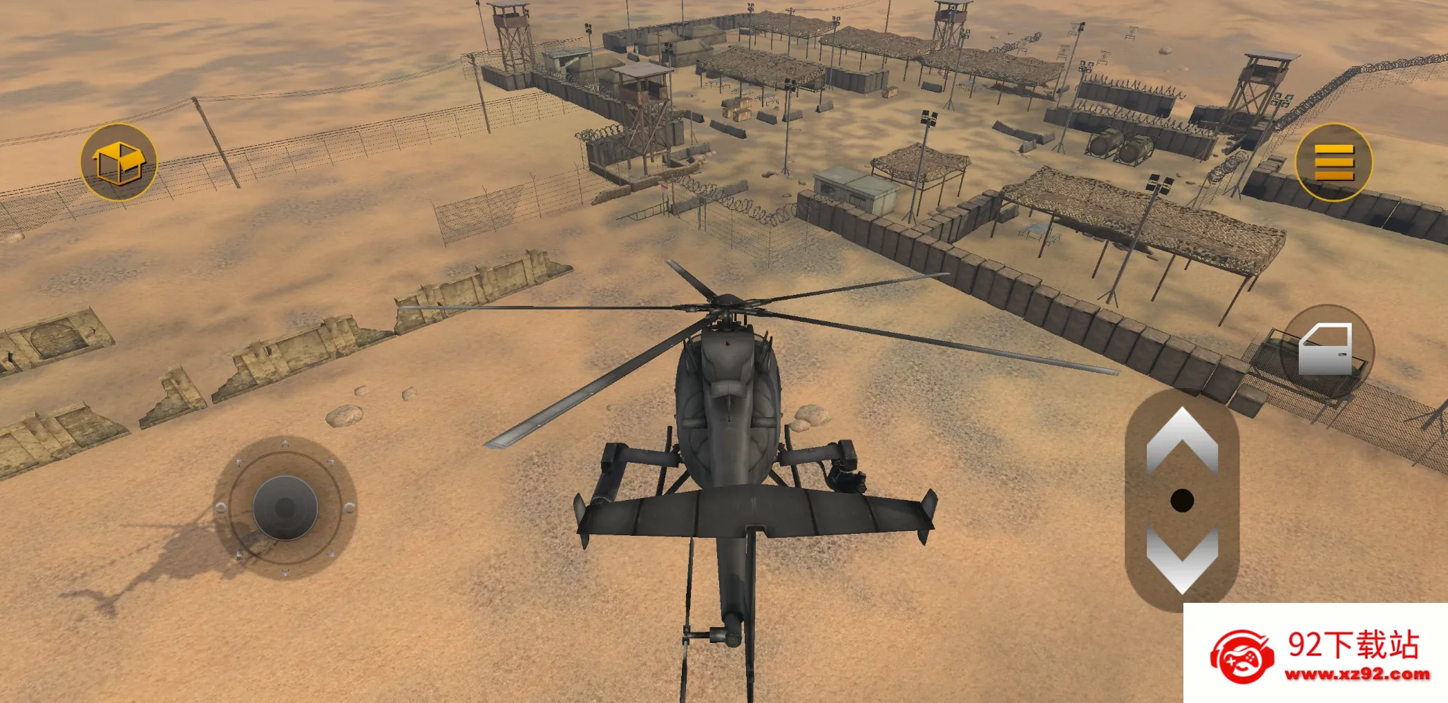 Ѫ��2���ò˵��޹���v1.0.0 �ֻ����ͼ