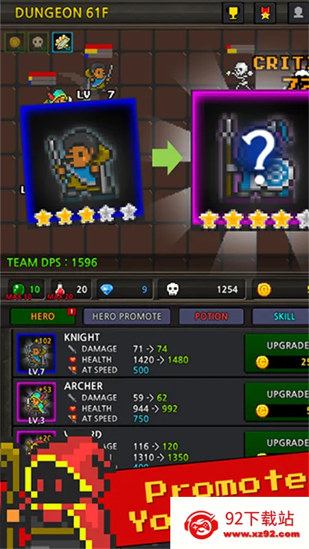 �ɳ�Ӣ��������Դ��v6.3.2 ��Ѱ��ͼ