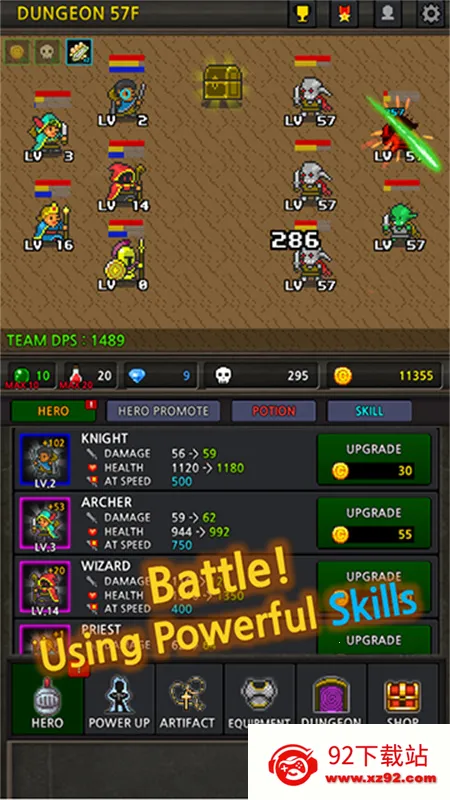 �ɳ�Ӣ��������Դ��v6.3.2 ��Ѱ��ͼ