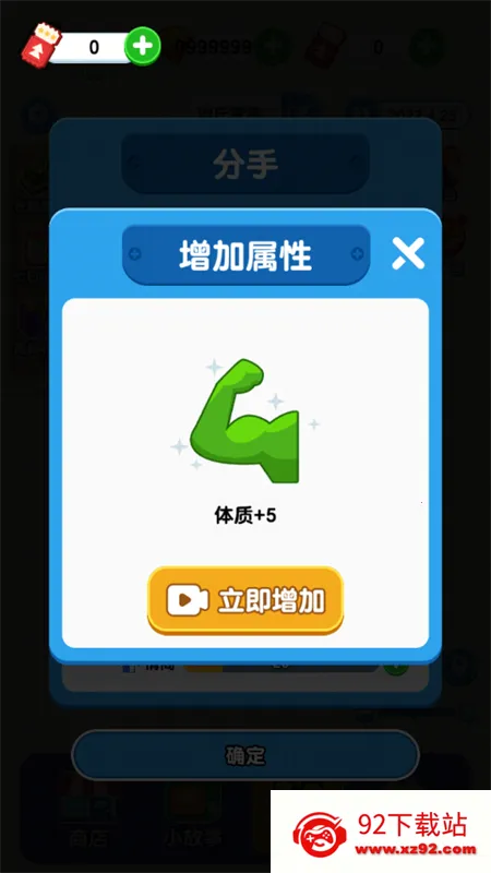 ֽ�����������ƽ������