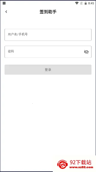 ����ѧϰͨǩ������(ѧϰͨǩ������)v1.0 ��׿���ͼ