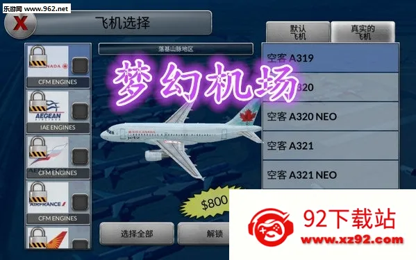 �λû������޽�������ƽ��