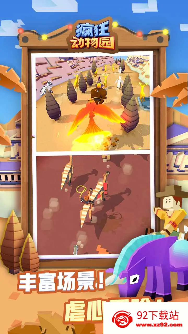 �����԰�ƽ�������ڹ��ƽ����ò˵�v4.19.1 ��׿���ͼ