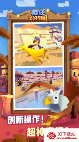 �����԰�ƽ�������ڹ��ƽ����ò˵�v4.19.1 ��׿���ͼ