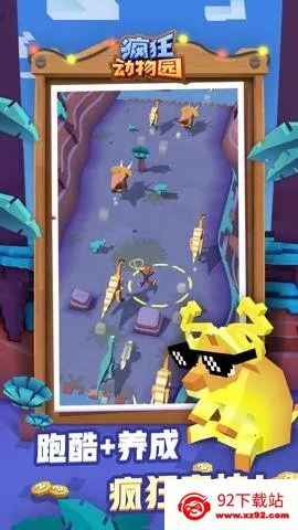 �����԰�ƽ�������ڹ��ƽ����ò˵�v4.19.1 ��׿���ͼ