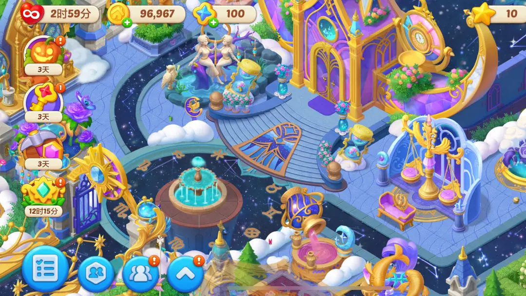 ��ׯ԰�ƽ����������v1.197.0 �ֻ����ͼ