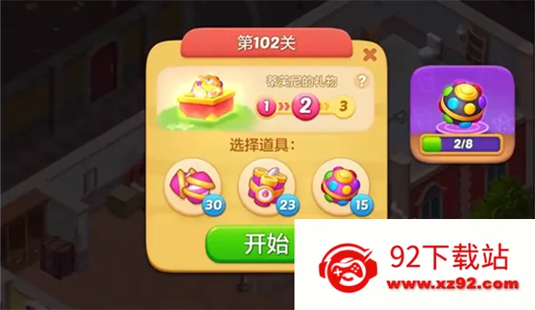 ��ׯ԰�ƽ����������