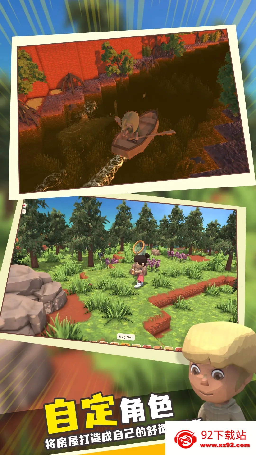 ���������봫�������ƽ�modv1.1 ��Ѱ��ͼ