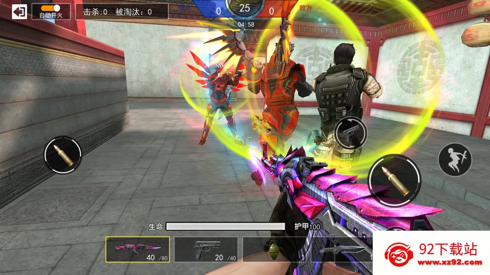 ǹս��ҫ��Ӣ�����ƽ����������v1.0 �ֻ����ͼ