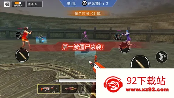 ǹս��ҫ��Ӣ�����ƽ����������