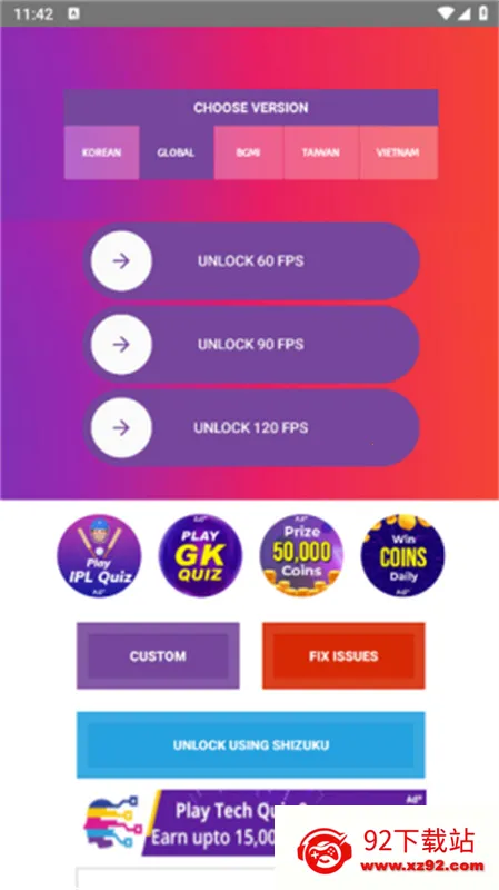 90fps���������ϰ汾����v9.1 �ٷ������ͼ