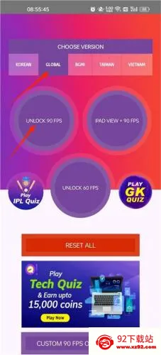 90fps���������ϰ汾����