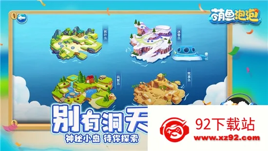 �����������ڹ�v3.3.5.5 ��Ѱ��ͼ