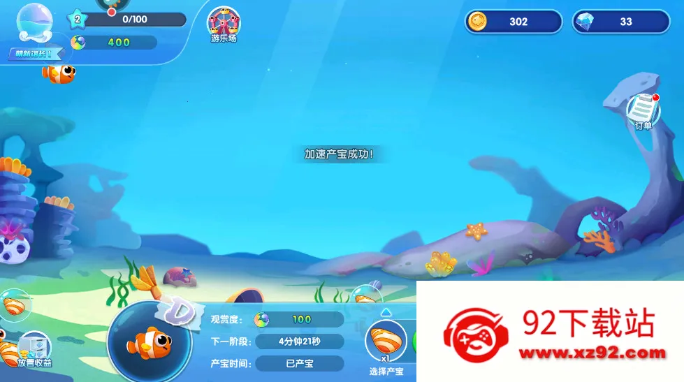 �����������ڹ�v3.3.5.5 ��Ѱ��ͼ