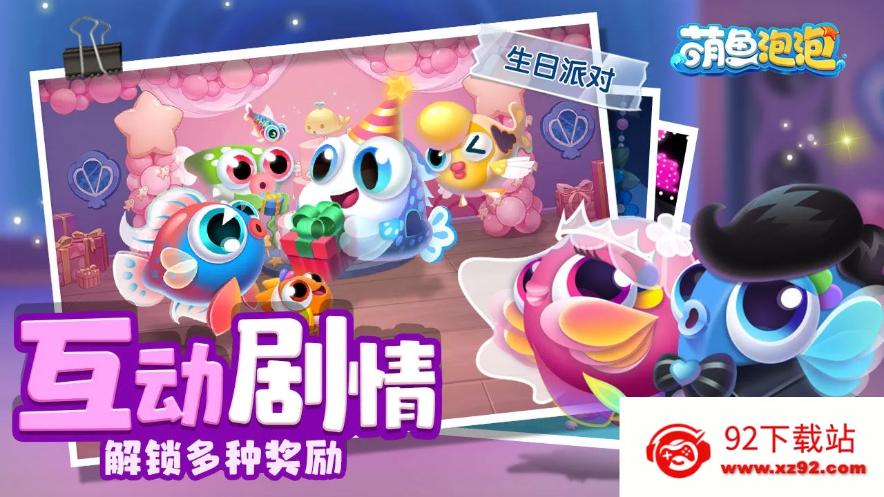 �����������ڹ�v3.3.5.5 ��Ѱ��ͼ