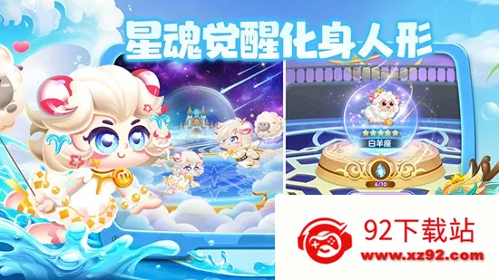 �����������ڹ�v3.3.5.5 ��Ѱ��ͼ