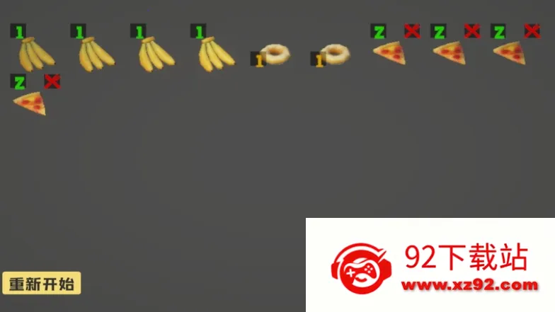 ��θ��ģ����3D�������v1.0 ��׿���ͼ