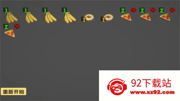 ��θ��ģ����3D�������v1.0 ��׿���ͼ