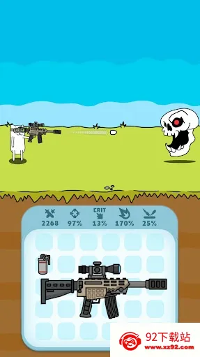 ǹ��Ӣ���ڹ�������v2.4.0 �ֻ����ͼ