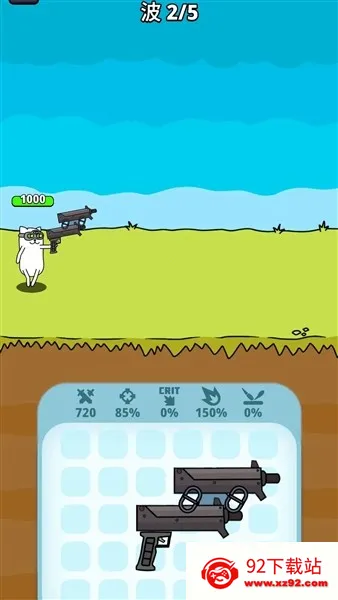 ǹ��Ӣ���ڹ�������v2.4.0 �ֻ����ͼ