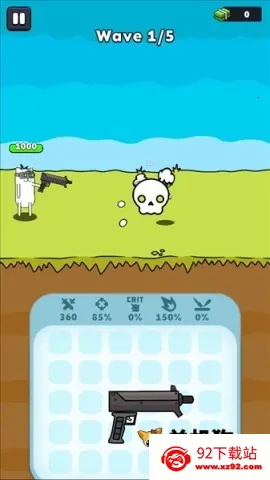 ǹ��Ӣ���ڹ�������