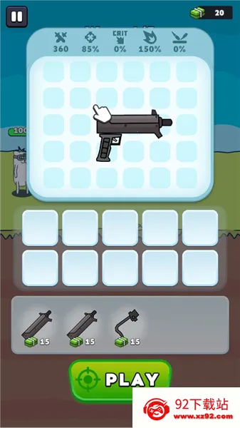 ǹ��Ӣ���ڹ�������