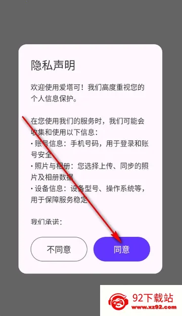 ���������(���������Ӧ��)
